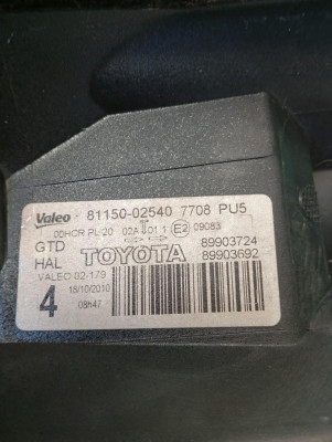 FARO IZQUIERDO, Toyota, AURIS (E15)