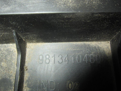 MOLDURAS DELANTERAS, PEUGEOT, 508