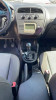 SEAT ALTEA (5P1) — Donor Vehicle for Used Parts 