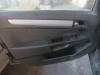 OPEL ASTRA H BERLINA — автомобиль-донор на запчасти 