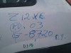 OPEL CORSA C — автомобиль-донор на запчасти 