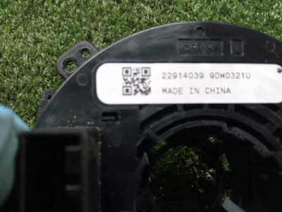 ANILLO AIRBAG, CHEVROLET, CRUZE 5-PUERTAS