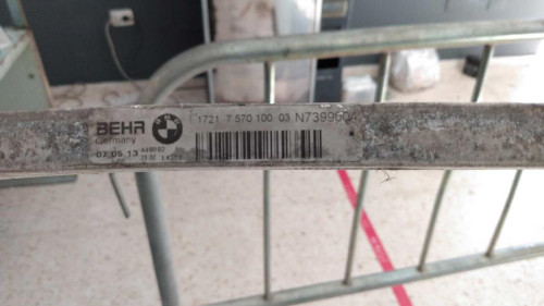  RADIADOR ACEITE, BMW, SERIE 7 (F01/F02) 
