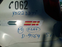 NISSAN X-TRAIL (T31)