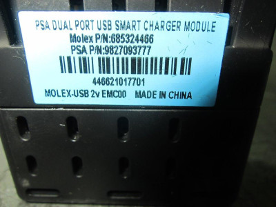 NO IDENTIFICADO, PEUGEOT, 508