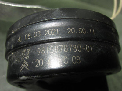 CLAXON, PEUGEOT, 508