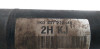  TRANSMISION DELANTERA DERECHA SEAT ALTEA (5P1) 