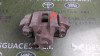 PINZA DE FRENO TRASERA DERECHA Toyota LAND CRUISER (J15) 