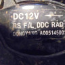 ELECTROVENTILADOR