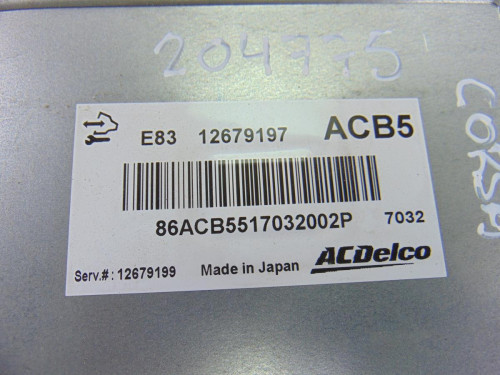  CENTRALITA MOTOR UCE OPEL CORSA E 