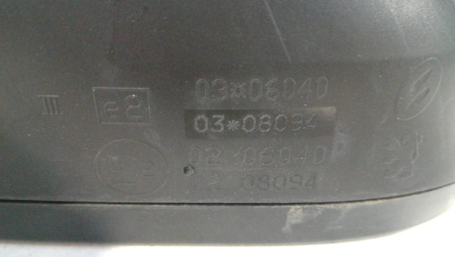 RETROVISOR IZQUIERDO Peugeot 308 