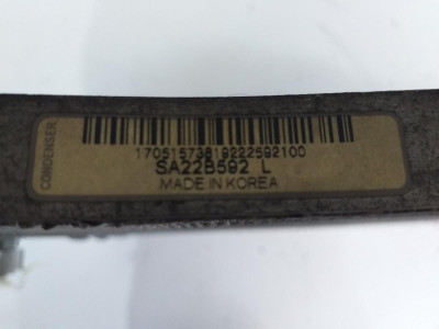 CONDENSADOR / RADIADOR AIRE ACONDICIONADO, FORD, S-MAX (CA1)