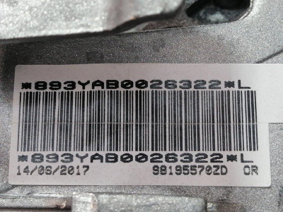 PALANCA FRENO, CITROEN, C4 BERLINA
