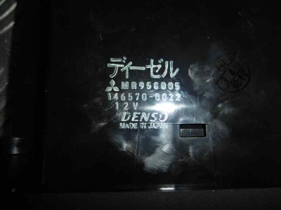 MANDO CALEFACCION / AIRE ACONDICIONADO, MITSUBISHI, MONTERO (V60/V70)