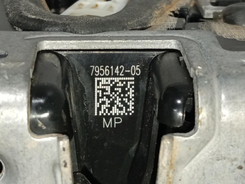 CERRADURA PUERTA DELANTERA DERECHA BMW SERIE 1 BERLINA (F40) 
