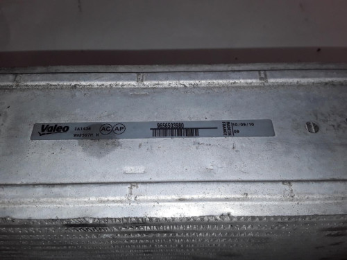 INTERCOOLER 