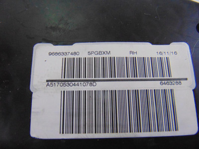 AIRBAG LATERAL DERECHO, PEUGEOT, 508 SW