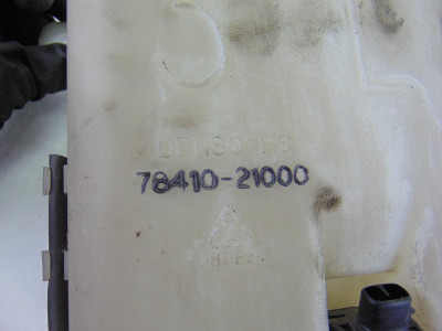 DEPOSITO LIMPIA, SSANGYONG, RODIUS