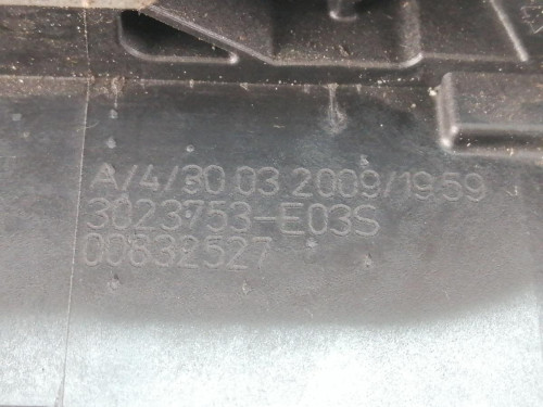  CERRADURA PUERTA TRASERA IZQUIERDA OPEL INSIGNIA BERLINA 