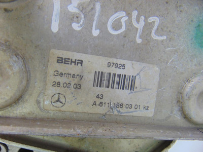 ENFRIADOR ACEITE MOTOR, JEEP, GRAND CHEROKEE (WJ/WG)
