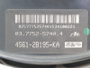  SERVOFRENO, FORD, FUSION (CBK) 