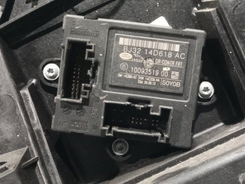  MOLDURA, LAND ROVER, RANGE ROVER EVOQUE 
