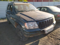 JEEP GRAND CHEROKEE (WJ/WG)