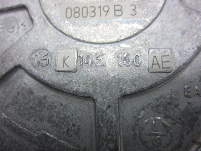 DEPRESOR FRENO / BOMBA VACIO