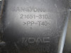  CALANDRA DELANTERA DE RADIADOR SSANGYONG ACTYON 
