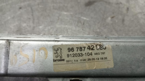  ELEVALUNAS TRASERO IZQUIERDO, PEUGEOT, 5008 