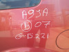  FORD FIESTA (CBK) 