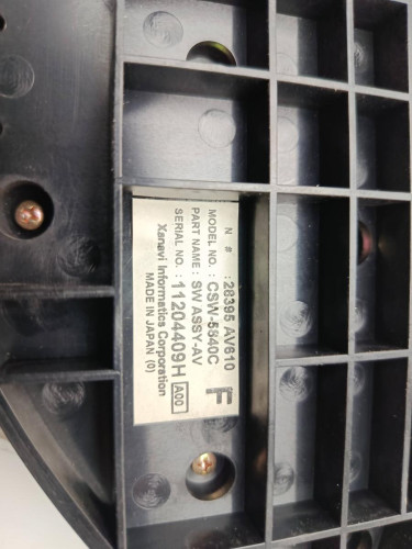 MANDO CLIMATIZADOR Nissan PRIMERA TRAVELLER (P12) 