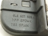 CERRADURA MALETERO / PORTON Seat IBIZA (6L1) 