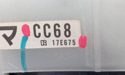 MANDO MULTIFUNCION, MAZDA, 5 BERLINA (CR)