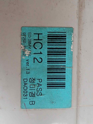 MANDO CALEFACCION / AIRE ACONDICIONADO, KIA, CEED (ED)