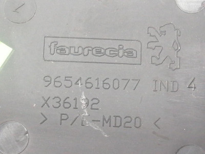 GUANTERA, PEUGEOT, 207