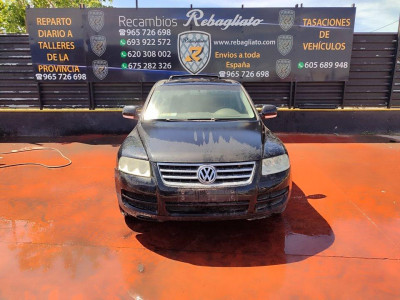 VOLKSWAGEN TOUAREG (7LA)