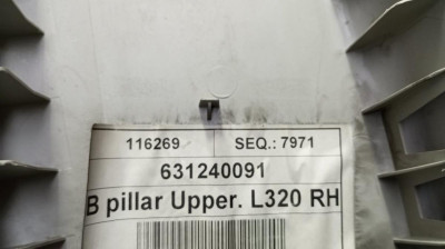 NO IDENTIFICADO, LAND ROVER, RANGE ROVER SPORT