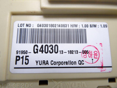 CAJA RELES / FUSIBLES, HYUNDAI, I30 (PD)