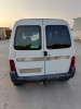 CITROEN BERLINGO — автомобиль-донор на запчасти 