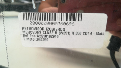 RETROVISOR IZQUIERDO, MERCEDES-BENZ, CLASE R (BM 251)