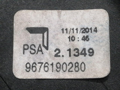 PALANCA CAMBIO, PEUGEOT, 208