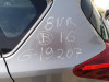 TOYOTA AURIS (E18) — автомобиль-донор на запчасти 