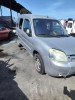 CITROEN BERLINGO — автомобиль-донор на запчасти 