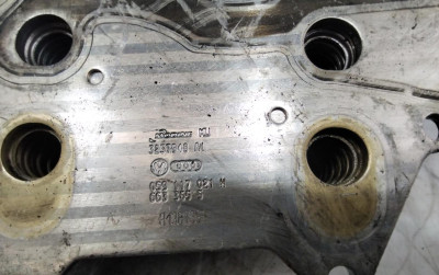 ENFRIADOR ACEITE MOTOR
