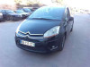 CITROEN C4 PICASSO — автомобиль-донор на запчасти 