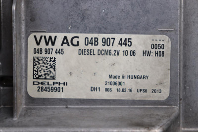 CENTRALITA MOTOR UCE, SEAT, IBIZA (6P1)