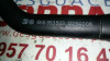 MANDO LIMPIA Seat IBIZA (6K1) 