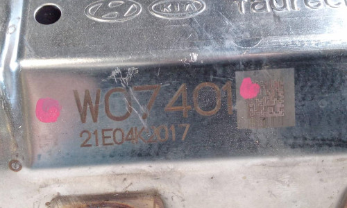  CATALIZADOR, HYUNDAI, I20 (BC3) 
