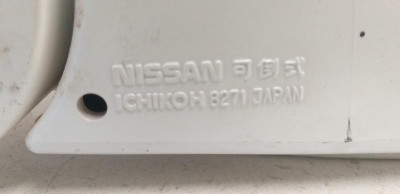 RETROVISOR IZQUIERDO, NISSAN, PATHFINDER (R50)